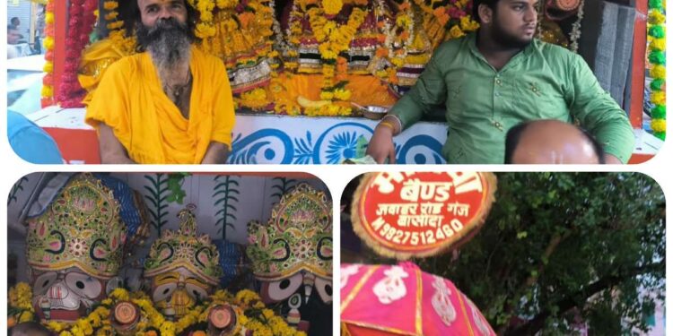 *बरसते पानी में मौसी के घर से विदा हुए महाप्रभु भक्तों के साथ पहुंचे अपने धाम*
