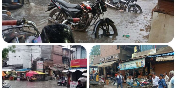 *कलेक्टर के निर्देश का नहीं हुआ पालन,शहर के मुख्य नालों पर अतिक्रमण और चोक से हो रहा जलभराव, नपा कार्यशैली पर उठ रहे सवाल!पहली बारिश में ही जयस्तंभ चौक,हलवाई चौक,लेंडिया बाजार सहित सतरास्ता पर हुआ जलभराव..