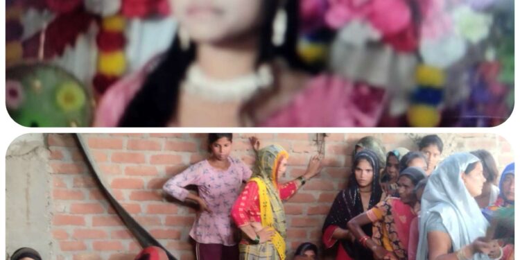पापा…शादी का खर्च बच जाएगा सुसाइड नोट लिख बेटी ने दी जान