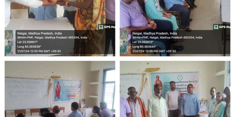 शासकीय महाविद्यालय सिलौंडी नव प्रवेशित विद्यार्थियों के लिए प्रेरणादायक तीन दिवसीय दीक्षारंभ कार्यक्रम का आयोजन किया गया