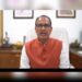 भारत सरकार ने फैसला किया है कि अब केंद्रीय कर्मचारी राष्ट्रीय स्वयंसेवक संघ (RSS) की गतिविधियों में भाग ले सकेंगे।
