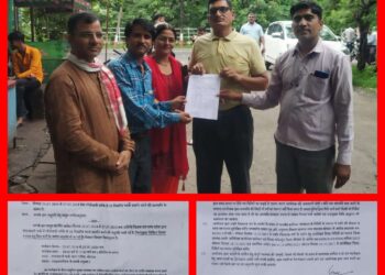 अतिथि शिक्षक संघ प्रदेश महामंत्री अरुण गिरि गोस्वामी के आयोजक अपनी जायज़ मांगों को लेकर 25 जुलाई से 27 जुलाई तक गांधीवाद तरीके से भोपाल में करेगा तीन दिवसीय प्रदर्शन,,VIDEO