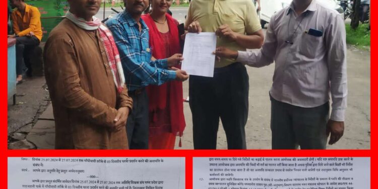 अतिथि शिक्षक संघ प्रदेश महामंत्री अरुण गिरि गोस्वामी के आयोजक अपनी जायज़ मांगों को लेकर 25 जुलाई से 27 जुलाई तक गांधीवाद तरीके से भोपाल में करेगा तीन दिवसीय प्रदर्शन,,VIDEO