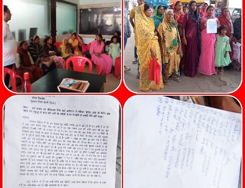 वार्ड पार्षद की मनमानी 20 वर्षो से अमीरगंज रविंद्र नाथ टैगोर वार्ड 45 निवासीयों का घर गिराने की दी जा रही धमकी, इस संबंध मे मुडवारा विधायक श्री संदीप जैसवाल को सोपा ज्ञापन