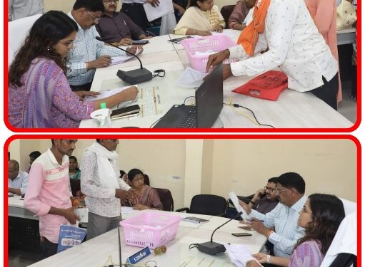जनसुनवाई में 153 आवेदन प्राप्त कलेक्टर सुश्री ऋजु बाफना ने सुनी समस्यां