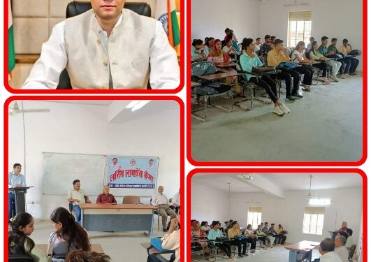 कलेक्टर अवि प्रसाद के निर्देश पर मंगलवार को शासकीय तिलक महाविद्यालय में परिवहन कार्यालय द्वारा लर्निंग लाइसेंस शिविर का आयोजन किया गया। 85 छात्र- छात्राओं के बनाये गए लर्निंग लाइसेंस
