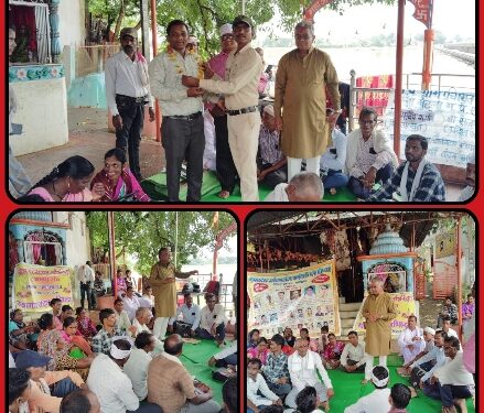 *मंडला में ग्राम पंचायत कर्मियों एवं अंशकालीन कर्मियों ने रैली निकालकर मुख्यमंत्री के नाम दिया ज्ञापन* कामगारों को न्यूनतम वेतन नहीं देना सबसे बडा अपराध, मोदीजी के चौकीदार भुखमरी की कगार पर: वासुदेव शर्मा
