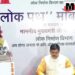 भोपाल CM डॉ. मोहन यादव ने लॉन्च किया लोक पथ मोबाइल एप, PWD ने बनाया है एप, लोग खराब रोड की फ़ोटो करेंगे अपलोड, 7 दिनों में होगा शिकायत का निराकरण, देखें VIDEO
