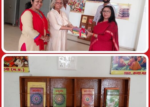 भारतीय ज्ञान परंपरा प्रकोष्ठ के पुस्तकालय का शुभारम्भ