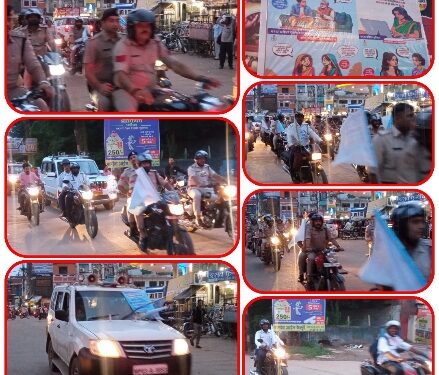 नया कानून लागू होने पर पुलिस प्रशासन ने निकाली बाइक रैली