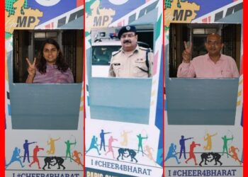 कलेक्टर एवं पुलिस अधीक्षक ने पेरिस समर ओलम्पिक 2024 में भाग लेने वाले खिलाड़ियों को चेयर अप किया