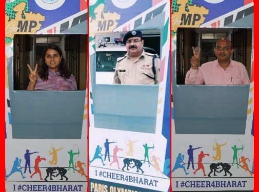 कलेक्टर एवं पुलिस अधीक्षक ने पेरिस समर ओलम्पिक 2024 में भाग लेने वाले खिलाड़ियों को चेयर अप किया