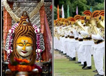 बाबा महाकाल की सवारी में 350 जवानों का विशेष पुलिस बैंड देगा प्रस्तुति