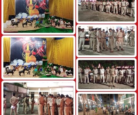 मोहर्रम पर्व पर शहर की सुरक्षा व्यवस्था के प्रति पुलिस अधीक्षक अभिजीत रंजन के निर्देश पर बाटी गई ड्यूटी
