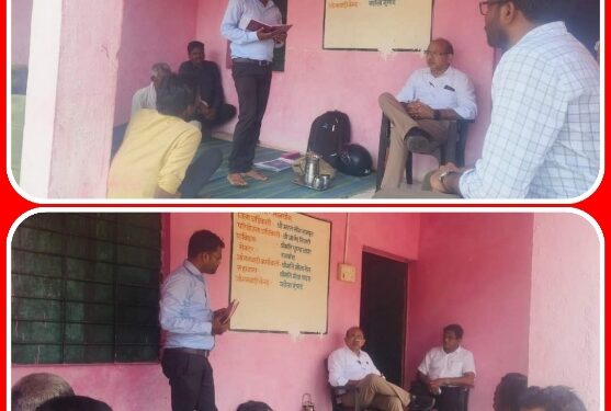 राजस्व अभियान के तहत एडीएम ने किया बांदरी तहसील का निरीक्षण