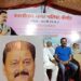विधायक संजय पाठक द्वारा 2 करोड़ से कैमोर नगर की सड़क पुननिर्माण का भूमिपजन