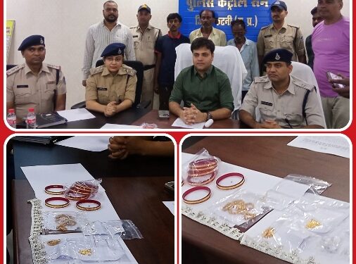 “थाना माधवनगर पुलिस द्वारा बड़ी चोरी का किया खुलासा, आरोपियों से लगभग साढ़े पाँच लाख रूपये के बरामद किये गये सोने-चाँदी के जेवरात”
