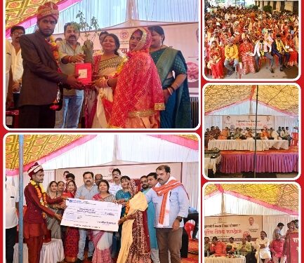 *नगर निगम परिसर में मुख्यमंत्री कन्यादान योजना में 40 जोडे परिणयसूत्र में आबद्ध* *महापौर श्रीमति प्रीति संजीव सूरी ने नवयुगल दम्पत्तियों को 49 हजार का सांकेतिक चैक एक गिफ्ट पैक तुलसी पौधा भेंटकर दिया आशीर्वाद*