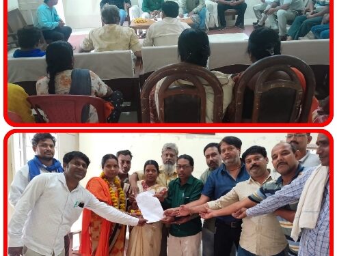 मध्य प्रदेश लघु वेतन कर्मचारी संघ जिला कार्यकरणी की सिविल लाइन स्थित रेस्ट हाउस में आयोजित की गई बैठक