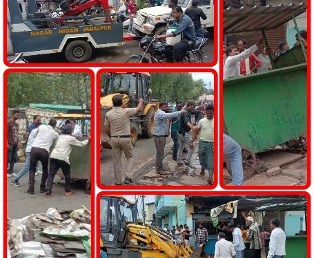 अतिक्रमण कार्रवाई