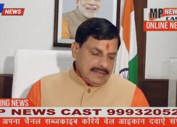 सावन के महीने में सभी लाड़ली बहनों के खाते में 1 अगस्त को 250 रुपए अंतरित किए जाएंगे VIDEO