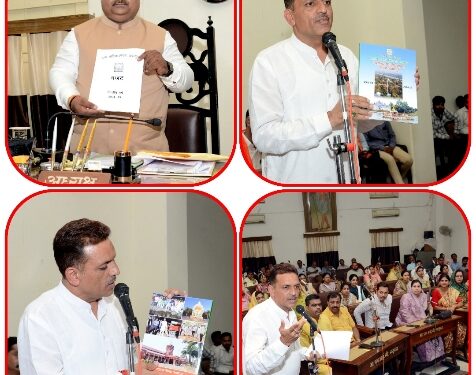 *महापौर अन्नू ने बजट में पेश किया जबलपुर को महानगर बनाने का ऐतिहासिक रोड़ मैप* *1500 करोड़ का बजट आज सदन में पेश*