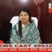 मध्यप्रदेश सरकार ने पूर्ण बजट पेशकर, महिलाओं, किसानों, वृद्धों, सहित शिक्षा के क्षेत्र में दी कई सौग़ातें, बजट को लेकर महापौर प्रीती संजीव सूरी ने दी प्रतिक्रिया