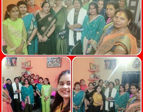 *जाग्रति काॅलोनी समाजसेवी व अधिवक्ता रेखा अंजू तिवारी के निजनिवास मे कटनी महापौर प्रीतिसंजीव का आत्मीय भव्य सम्मान हुआ* ….