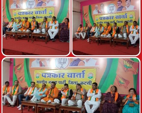 *बजट को लेकर महत्वपूर्ण तथ्य* भाजपा कार्यालय मे आयोजित पत्रकार वार्ता