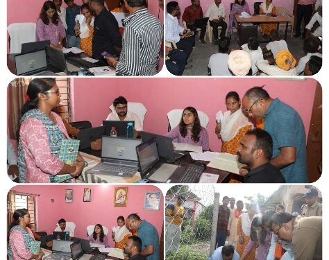 ग्रामीणजन अपनी भूमि को समग्र एवं आधार से लिंक करवाएं – कलेक्टर सुश्री बाफना