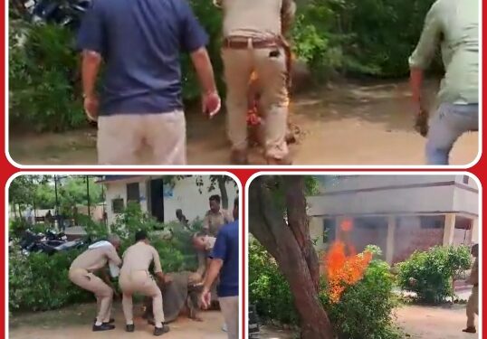 फरियाद लेकर खैर थाने पहुंची थी महिला खुद पर मिट्टी का तेल डालकर लगाई आग देखे। VIDEO