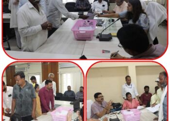 जनसुनवाई कलेक्टर सुश्री ऋजु बाफना ने की