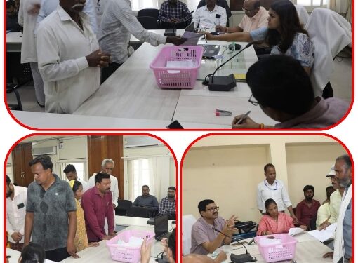 जनसुनवाई कलेक्टर सुश्री ऋजु बाफना ने की