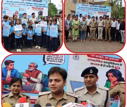 पुलिस अधीक्षक कटनी अभिजीत रंजन के मार्गदर्शन एवं निर्देशन में थाना यातायात द्वारा एक नवाचार किया गया