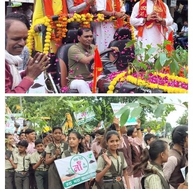 हरा-भरा कालापीपल अभियान के तहत तरूशोभा यात्रा एवं विशाल वृक्षारोपण…! युवा विधायक घनश्याम चंद्रवंशी ने कालापीपल नगर में 2100 पौधे रोपे…।