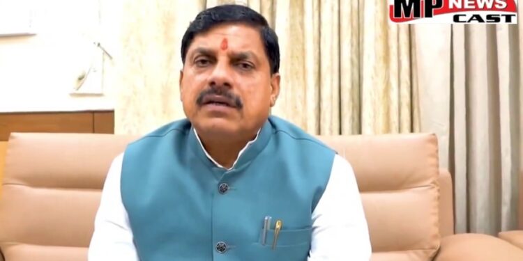 भोपाल कारगिल दिवस पर CM डॉ. मोहन यादव की बड़ी घोषणा, एमपी में अग्निवीर जवानों को पुलिस एवं सशस्त्र बलों की भर्ती में आरक्षण मिलेगा VIDEO