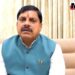 भोपाल कारगिल दिवस पर CM डॉ. मोहन यादव की बड़ी घोषणा, एमपी में अग्निवीर जवानों को पुलिस एवं सशस्त्र बलों की भर्ती में आरक्षण मिलेगा VIDEO