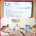 “राजस्व महाअभियान-2” कल से होगा प्रारंभ राजस्व प्रकरणों के त्वरित निराकरण के लिए प्रदेश में चलेगा 47 दिन का विशेष अभियान: मुख्यमंत्री डॉ. यादव