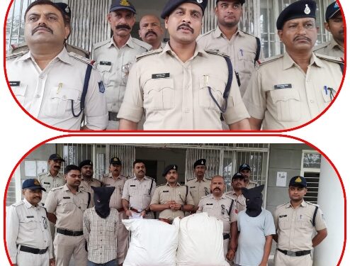 बरही पुलिस ने पकड़ा स्विफ्ट कार मे भारी मात्रा में गांजा*