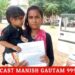 पति की मृत्यु के बाद गुण्डागर्दी के बल पर पति के नाम की मोटर साईकिल को जबरजस्ती छुडा ले जाने पुलिस अधीक्षक कार्यालय पहुँच की शिकायत सुनिऐ जुबानी