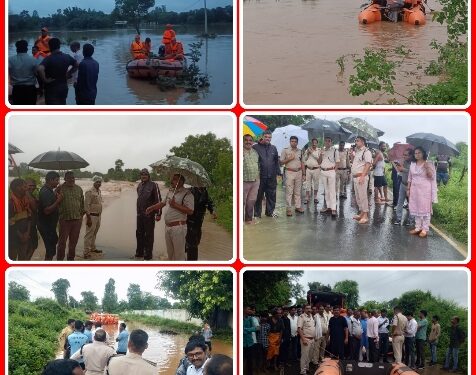 *कटनी पुलिस कप्तान अभिजीत रंजन की तत्परता, मानवीयता और संवेदनशीलता ने बाढ़ प्रभावित गांवों में फंसे 54 लोगो को सकुशल सुरक्षित स्थान पर पहुंचाया*