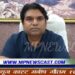 जुहला चौकी वन परिक्षेत्र के पास रेत चालकों द्वारा किये गए चक्का जाम पर खनिज विभाग का ब्यान