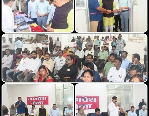 गारमेंट क्लस्टर में शुरू हुआ पाँच दिवसीय यूनिफार्म मेला अतिथियों ने फीता काटकर यूनिफार्म मेला का किया शुभारंभ