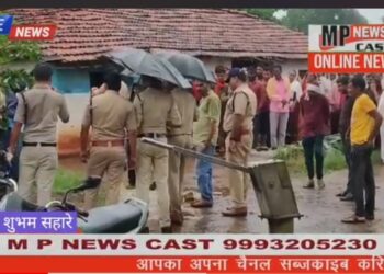 *बिछुआ थाना के ग्राम उल्हावाडी में धारदार हथियार से एक व्यक्ति की हुई हत्या क्षेत्र में फैली सनसनी पुलिस जुटी जांच में*