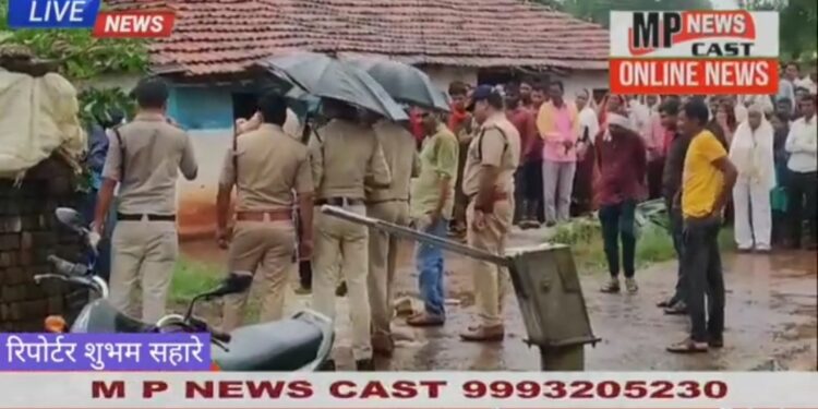 *बिछुआ थाना के ग्राम उल्हावाडी में धारदार हथियार से एक व्यक्ति की हुई हत्या क्षेत्र में फैली सनसनी पुलिस जुटी जांच में*