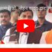 मुख्यमंत्री डॉ. मोहन यादव द्वारा लालघाटी, भोपाल स्थित डॉ. श्यामा प्रसाद मुखर्जी जी की प्रतिमा का अनावरण