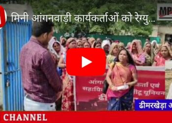 मिनी आंगनवाड़ी कार्यकर्ताओं को रेग्युलर करने सहित  16 सूत्रीय मांगो   के निराकरण के लिए आंगनबाड़ी कार्यकर्ताओं ने  नारेबाजी करते हुए मुख्यमंत्री के नाम तहसीलदार  को सोपा