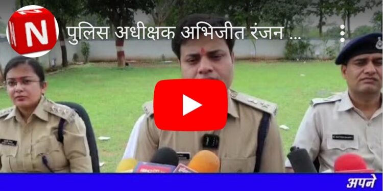 *कटनी रक्षित केंद्र पुलिस अधीक्षक अभिजीत रंजन की गरिमामय उपस्थिति में वृक्षारोपण का कार्यक्रम का आयोजन सम्पन्न*