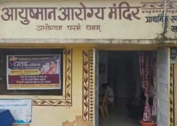 ग्राम खमरा में स्वास्थ्य केंद्र पर डॉक्टर उपलब्ध नहीं रहते*