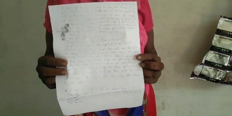 विजयराघवगढ़ विकाश खंड के अंतर्गत आने वाली मिडिल स्कूल चोरा कनेरा में मध्यान्ह भोजन बनाने वाली महिला को बिना जानकारी दिए हटाया रानी दुर्गावती समूह के अध्यक्ष ने